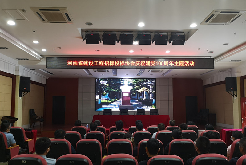 百年黨史思想偉力 銘記初心